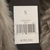 Banana Republic With Real Fur Mouton Coat S Gray Women Used