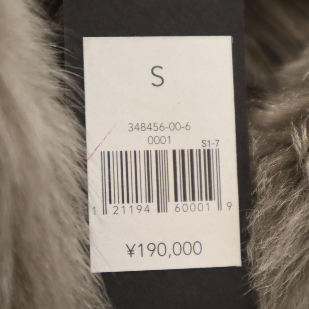 Banana Republic With real fur Mouton coat S gray Women Used