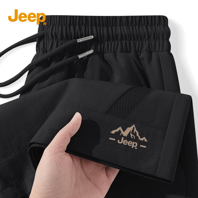 JEEP Men s Lightweight Mesh Breathable Quick-Dry Sports Shorts 3XL