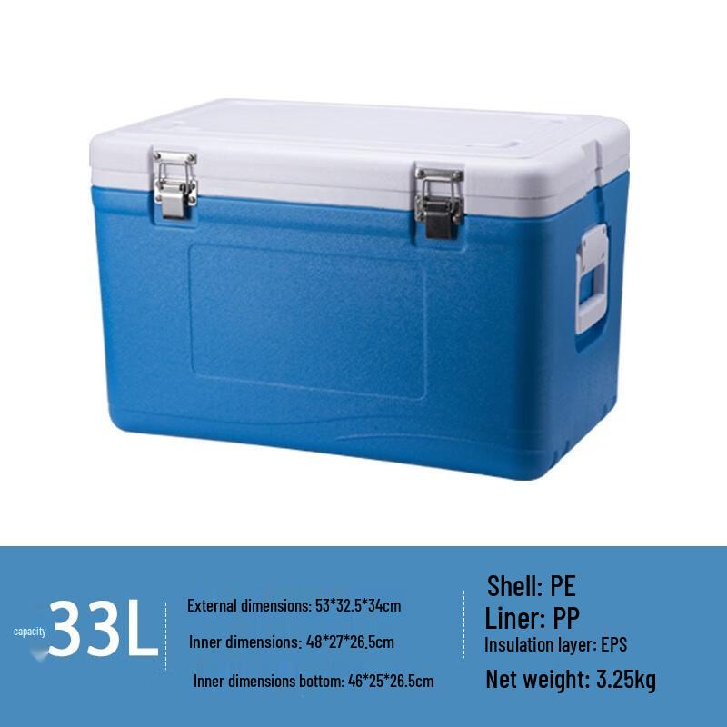 33L Insulated Cooler Box