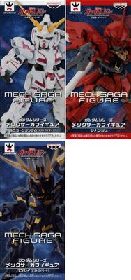 Figurines Mech Saga de la série Mobile Suit Gundam, 3 types