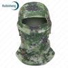 Ruisheng Camouflage Full-Face Sun Protection Hood