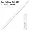 For Samsung Galaxy Tab S11/S11 Ultra Stylus Pen – Soft Silicone Ultra Thin Protective Cover Case