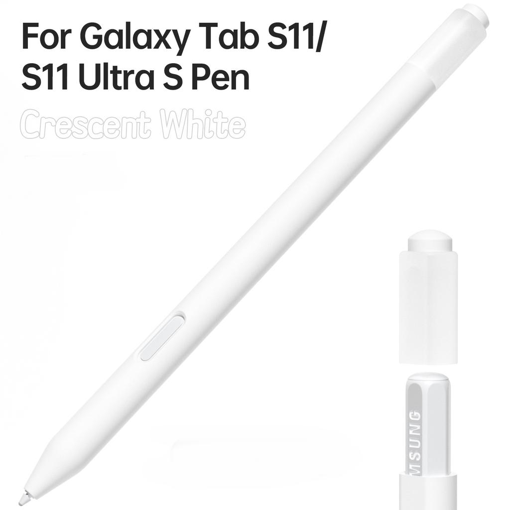 For Samsung Galaxy Tab S11/S11 Ultra Stylus Pen – Soft Silicone Ultra Thin Protective Cover Case