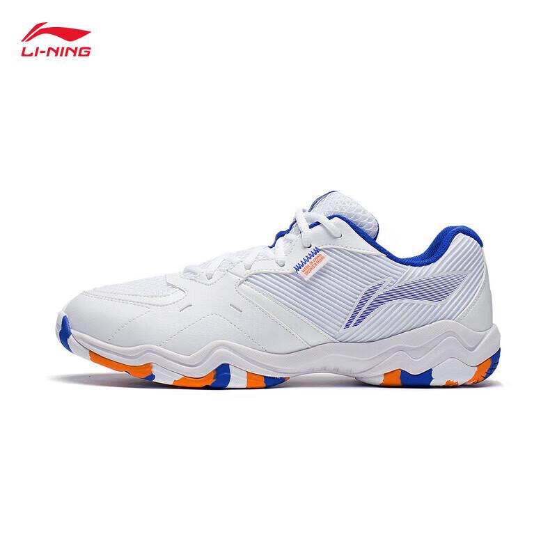 Li-Ning Sonic Boom 2 AYTS016 Badminton Training Shoes