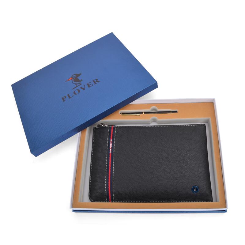 Plover Woodpecker Leather Clutch Bag & Pen Set