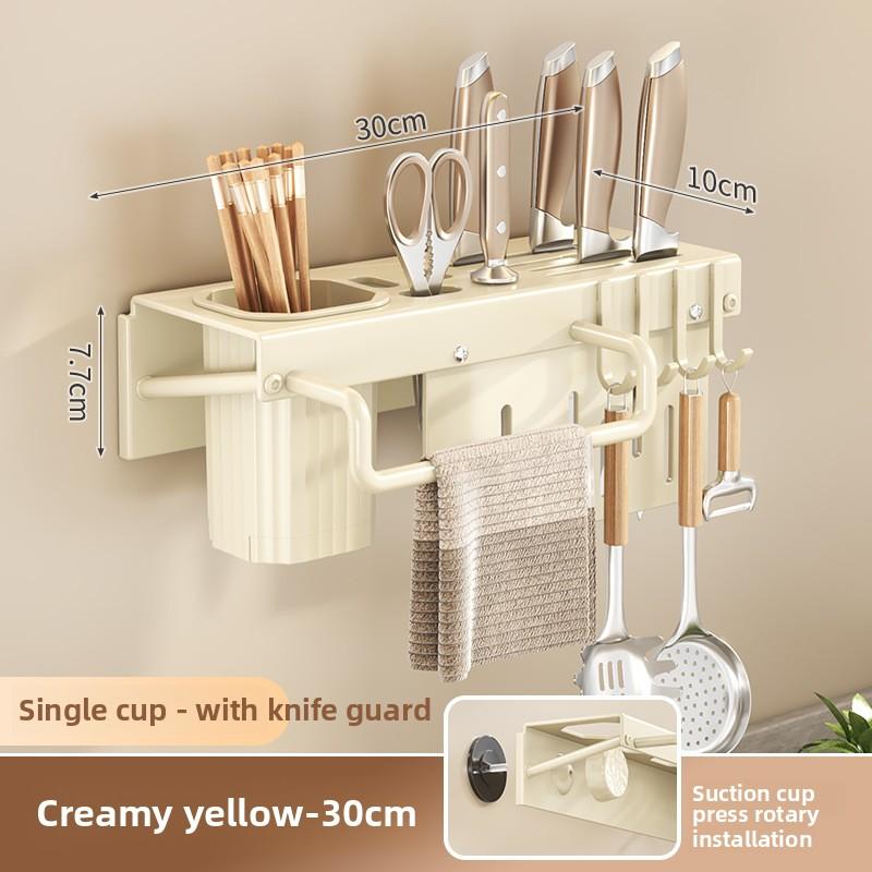 Cross-border new suction cup chopstick cartridge spatula wall-mounted kitchen knife holder multi-functional kitchen rack wholesale