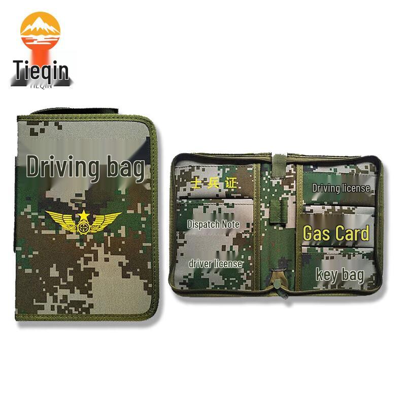 Camouflage Multi-purpose Driving Bag