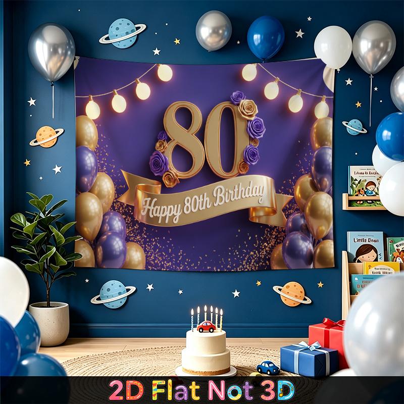 Party Backdrop Birthday Purple 80Th Photo Booth Background Front Door Decor