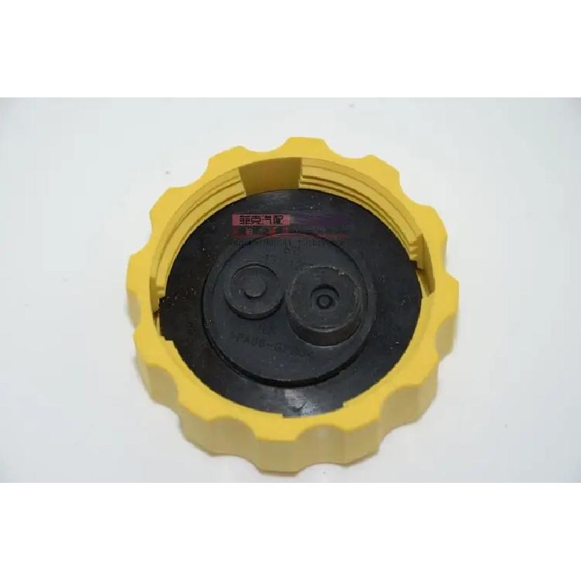Cooling Tank Kettle Water Tank Expansion Tank Cap Cover for Chery QQ IQ S11-1311120