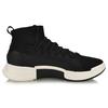 Li Ning Essence 2 Ws Textile, Synthetic Leather Cushioning Slip Resistant Abrasion Resistant Coverage Support High top AGBN015-2