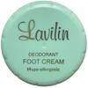 Now Medicated! OEM Lavilin Foot Cream (for Feet) 12.5g
