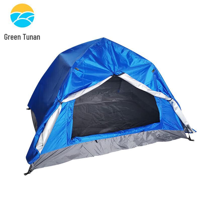 

Tunan Automatic Camping Tent