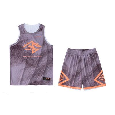 Competition Series Desen Baskılı Hızlı Kuruyan Basketbol Seti Erkek spor giyim Tozlu Mor 152331201-3