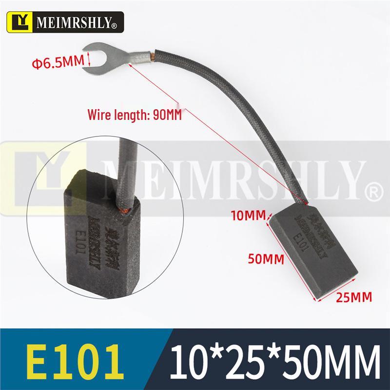 MEIMRSHLY E101 DC Motor Brushes - Sizes: 12.5, 16, 20, 25, 32, 40, 50, 60