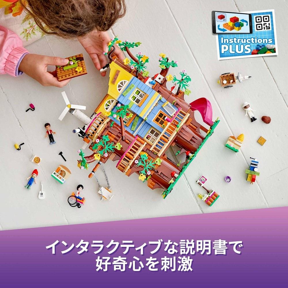 LEGO Friendship Tree House Christmas Gift 41703 Toy Blocks Doll House for Girls Aged 8 and Up