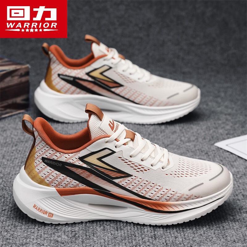Warrior Men s 4446 Summer Breathable Outdoor Hiking Shoes 39