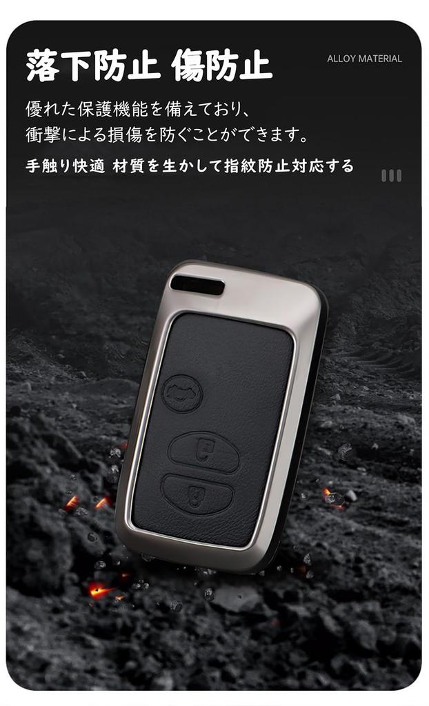 [TECART] Husă dedicată pentru cheie Toyota, Husă pentru cheie, Breloc pentru cheie Subaru, Majesta Mark X, Camry,