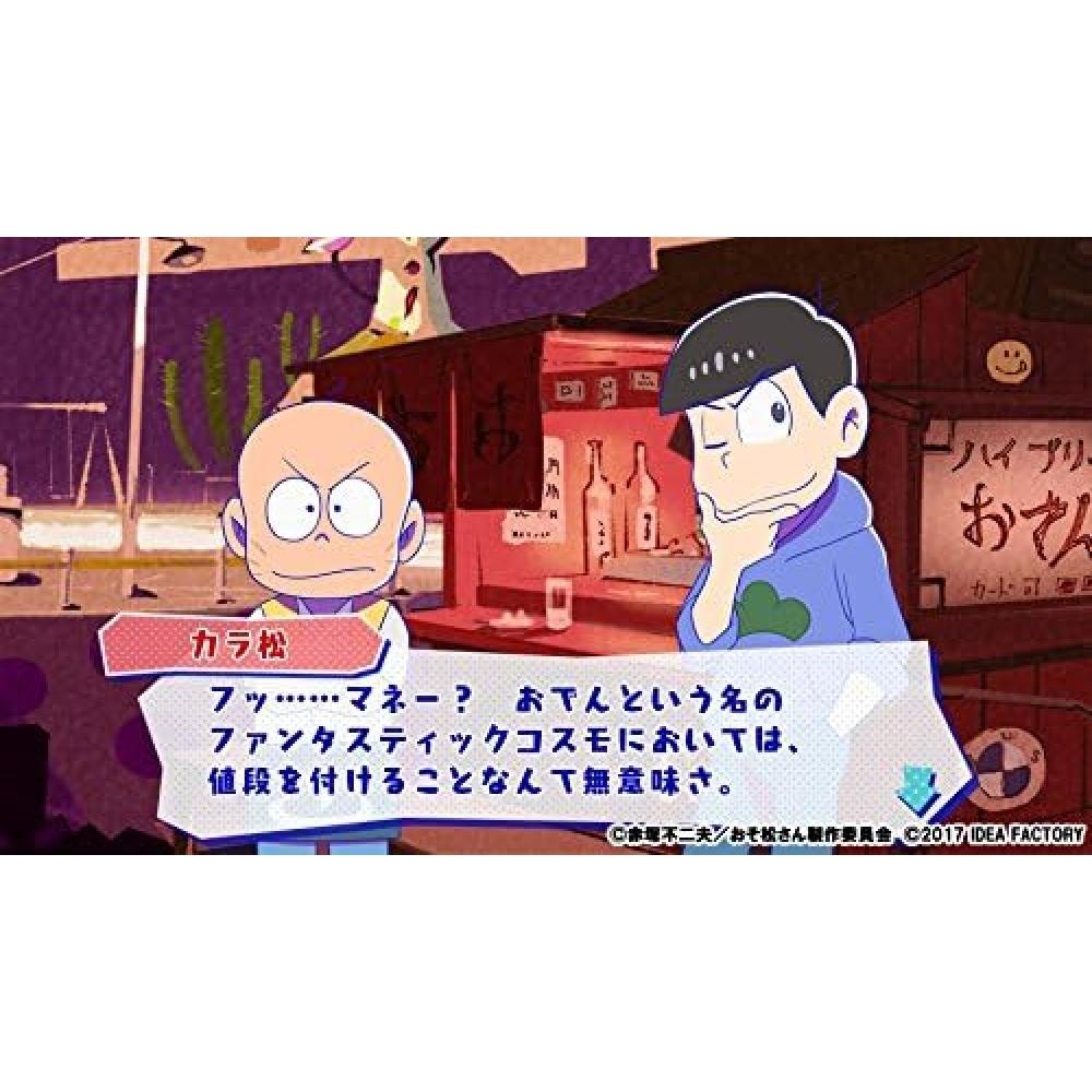 Citizen The Game