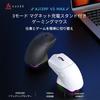 AJAZZ Japan Official AJ139P V3 MAX Gaming PAW3395 1000Hz Polling 32000 3 Connectivity Modes Magnetic Charging RGB 69g Compatible with Ideal for Gaming