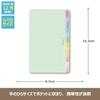 Nolty Page Jum Diary 2027 Weekly Compact Grid Memo Mint 2193 (Starts December 2026)