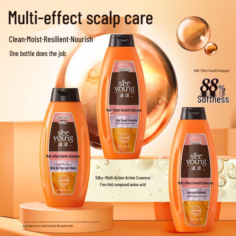 seeyoung Multi-Effect Scalp Care Shampoo
