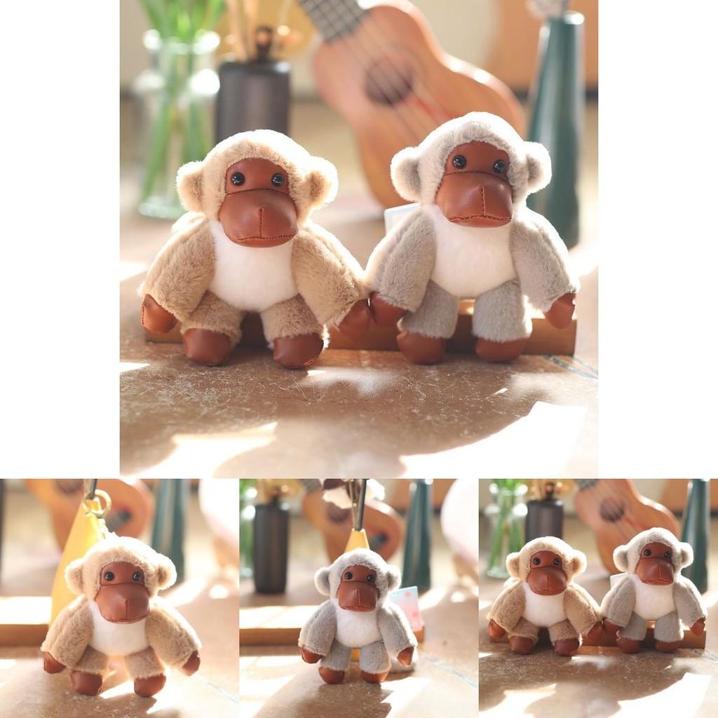Charming Monkey Hanging Plush Doll Keychain Ultra Soft Pp Cotton Stuffed Toy