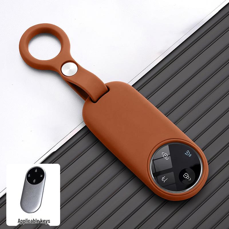 AITO M7/M8/M9/M5 2025-26 Car Key Shell Buckle - Full Coverage, High-End Design