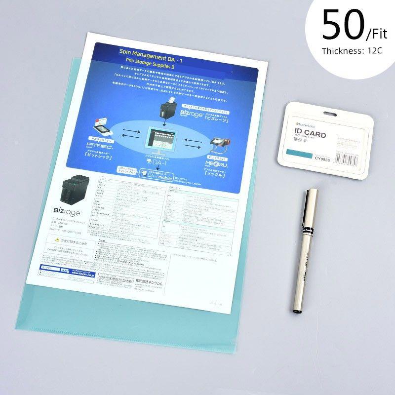 Transparent Folder Thickened File Bag Protective Cover Color Opening Students' Use Test Paper Folder Personal Interview Resume Film Wholesale Hot