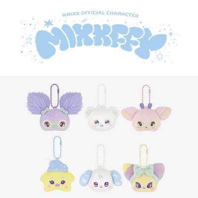 MIXXFFY Face Key Ring