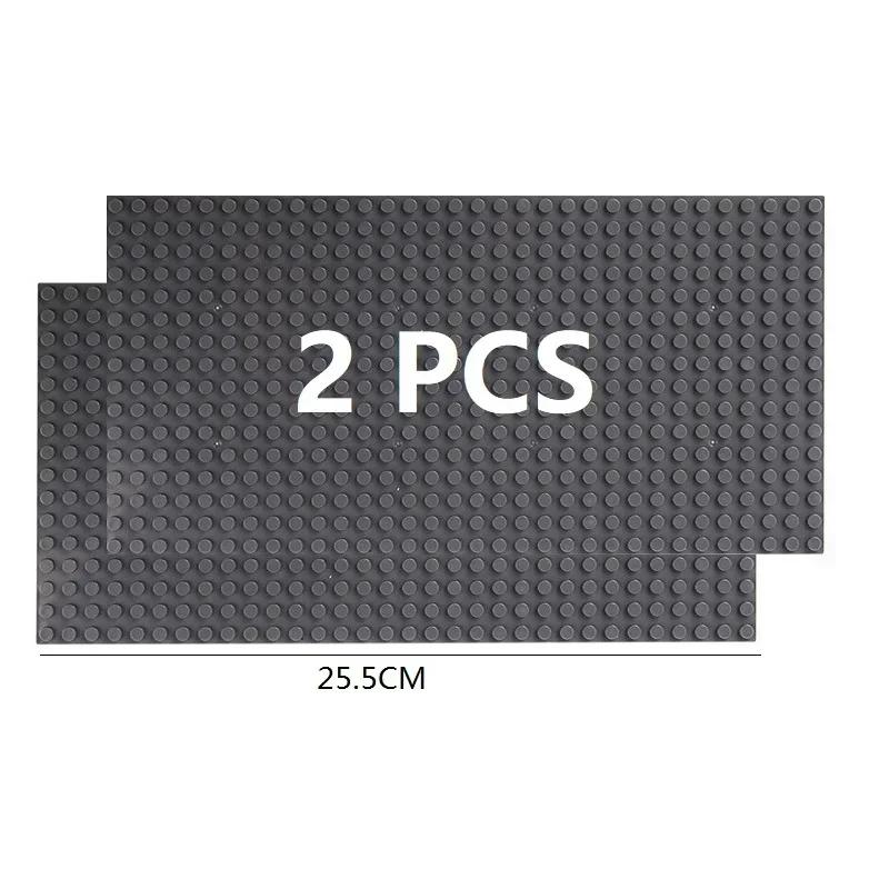 2Pcs Base Plate 32*32 32*16 Studs Classic Figures Building Blocks Plates Bricks Baseplate Blocks Children Toys For Kid Gifts