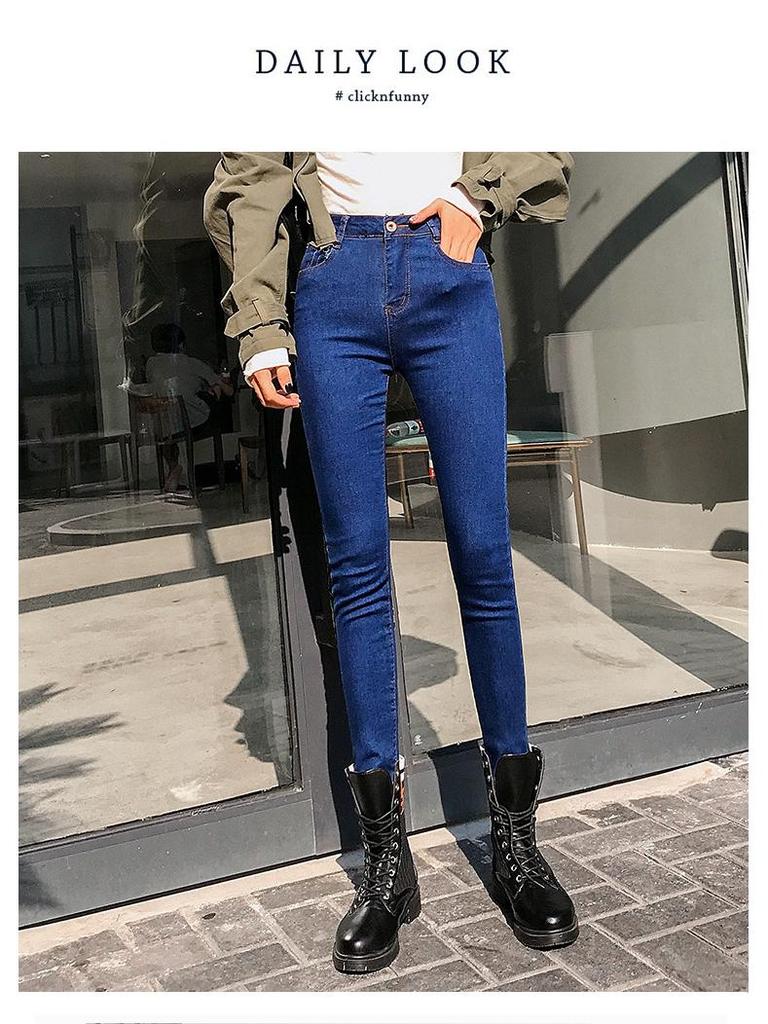 2022 Women's Light Color High Waist Stretch Denim Slimming Cropped Pants