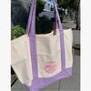 1PCS-Trader Joe Large Tote Shopping Bag Cotton Canvas Embroidered Bag
