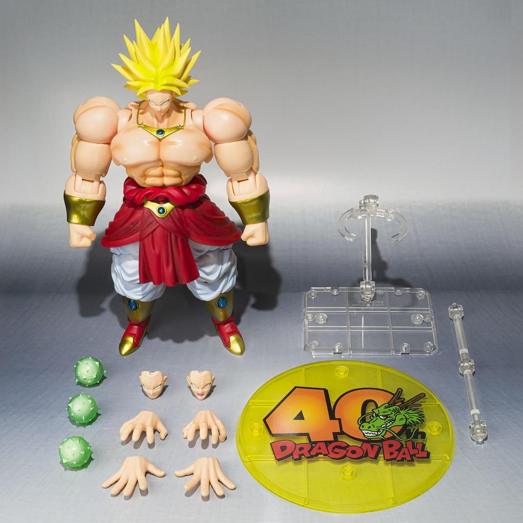 Broly 40ste Verjaardag Heruitgave Editie PVC ca. geschilderd figuur S.H.Figuarts - - & ABS, 220mm,