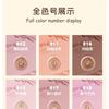 ROMANTIC BEAUTY - Capybara Edition Cheek Blusher - 7 Colors