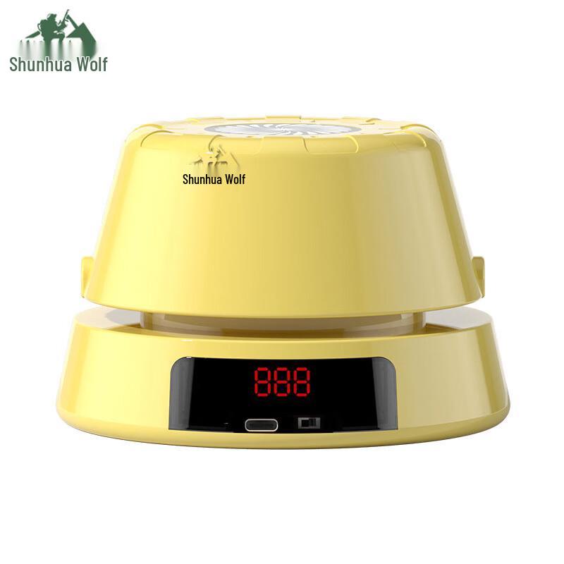 Smart Automatic Cordless Jump Rope Machine