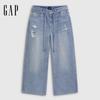 GAP Women's 2026 Spring Wide-Leg Cropped Jeans