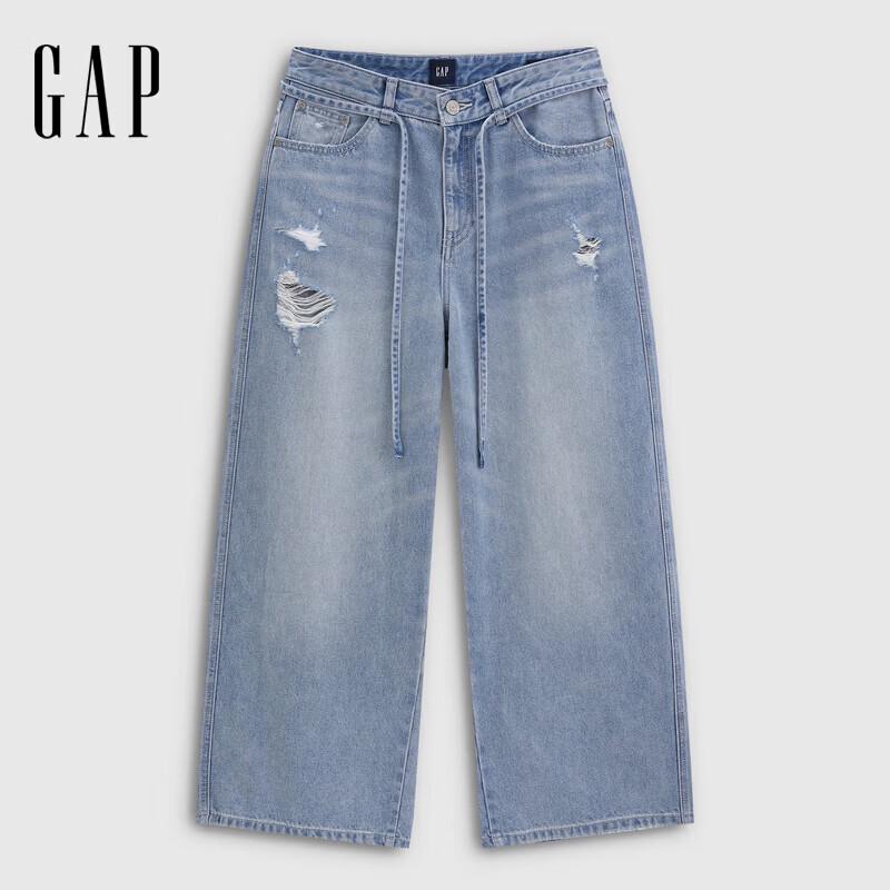 GAP Women's 2026 Spring Wide-Leg Cropped Jeans