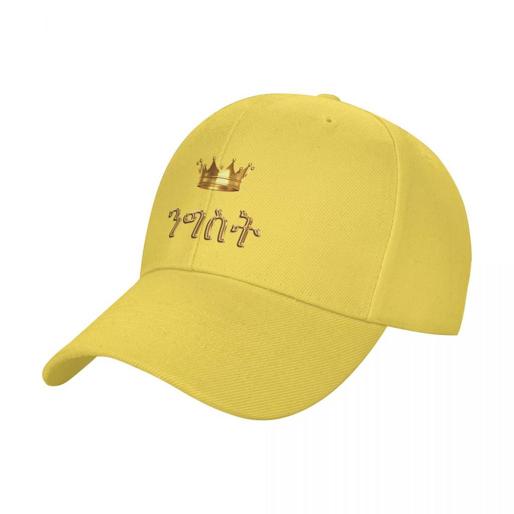Habesha Queen Baseball Cap Sun Hat For Children funny hat Winter  Woman Mens