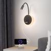 OEING B8024 Modern Wall Lamp with Dual USB