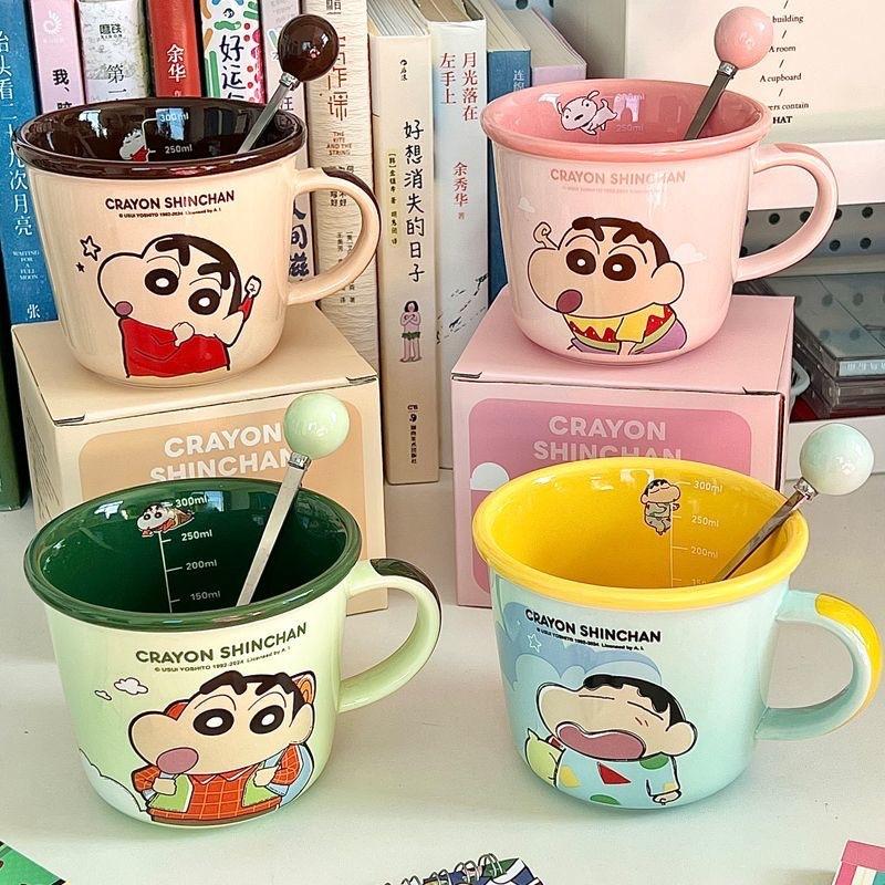 Cute Ceramic Mug Children's Scale Crayon Shin Shiba Drinking Water Cup Couple Style Breakfast Cup Birthday Gift