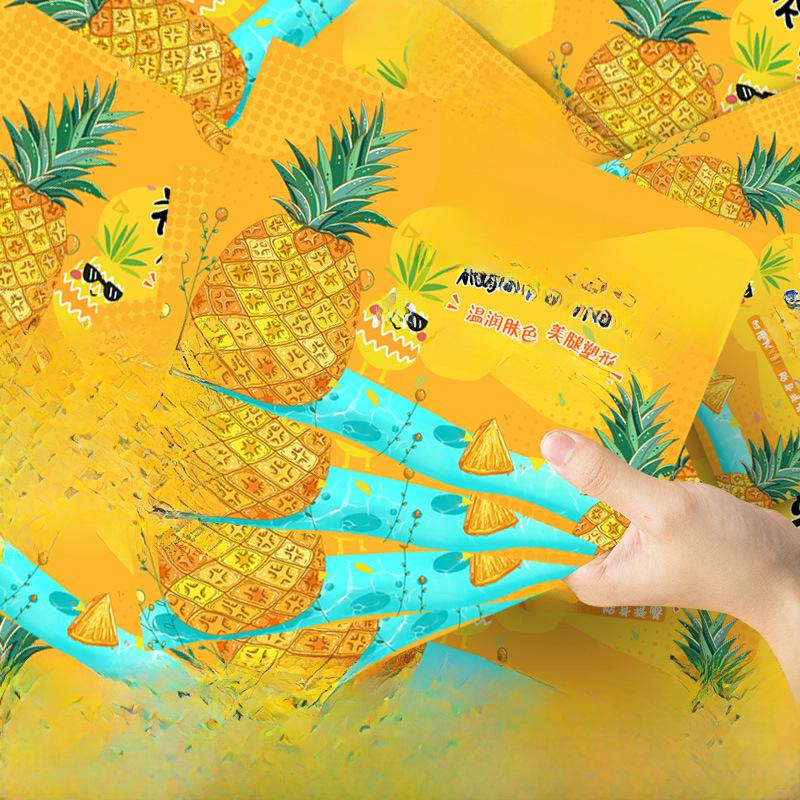 Ultra-Thin Black and Nude Women's Stockings - Anti-Wolf Magic Pineapple Design