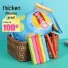 Colorful Plastic Food Sealing Clips (8-Pack)