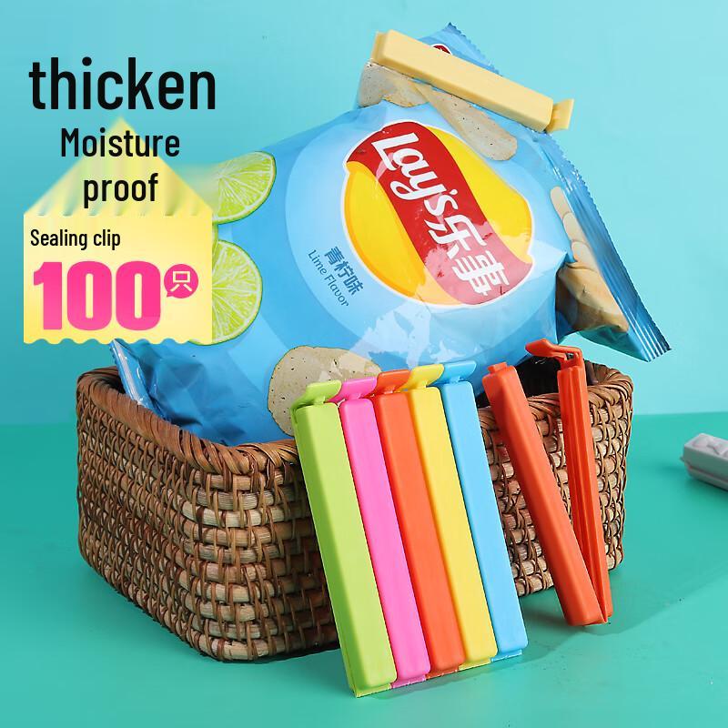 Colorful Plastic Food Sealing Clips (8-Pack)