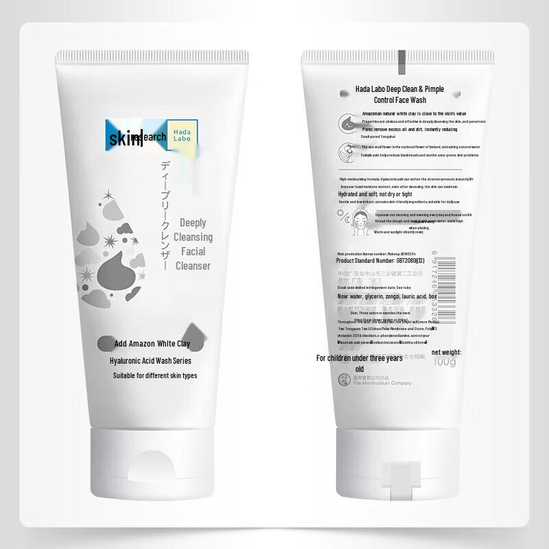 Mentholatum Deep Clean Acne Cleanser