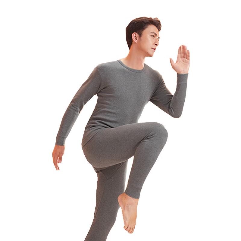 

Hengyuanxiang Men s 10A Antibacterial Pure Cotton Thermal Underwear Set XL