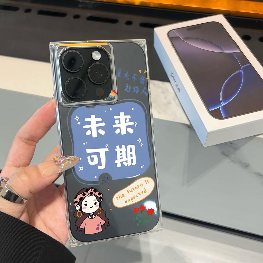 Square Back Tube Protection Clear Case For iPhone 11 14 Pro Max 12 13 15 Plus 16 ProMax Anti-Oxygen,The Future Is Promising Pattern Casing