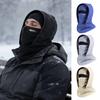 Chapéu Térmico de Inverno para Exterior Proteção Facial de Lã à Prova de Vento para Tempo Frio Esqui Motociclismo Ciclismo Balaclava Aquecedor de Pescoço