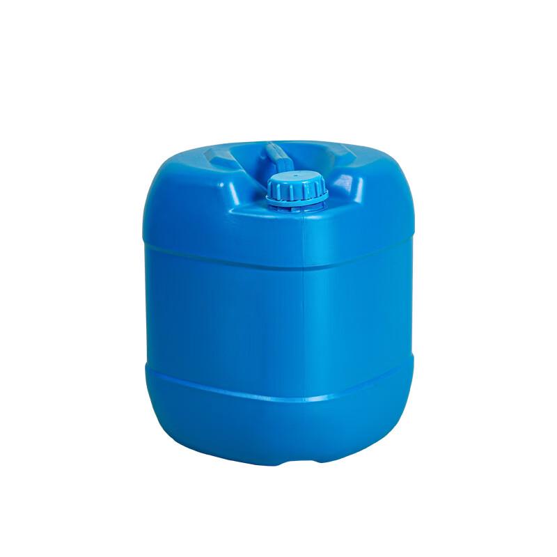 Zhishi Stackable 20L Square Plastic Bucket