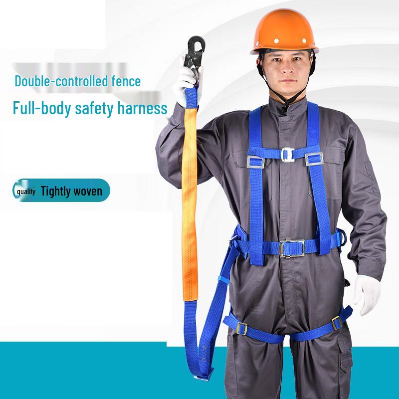 Outdoor Full Body Safety Harness One Size